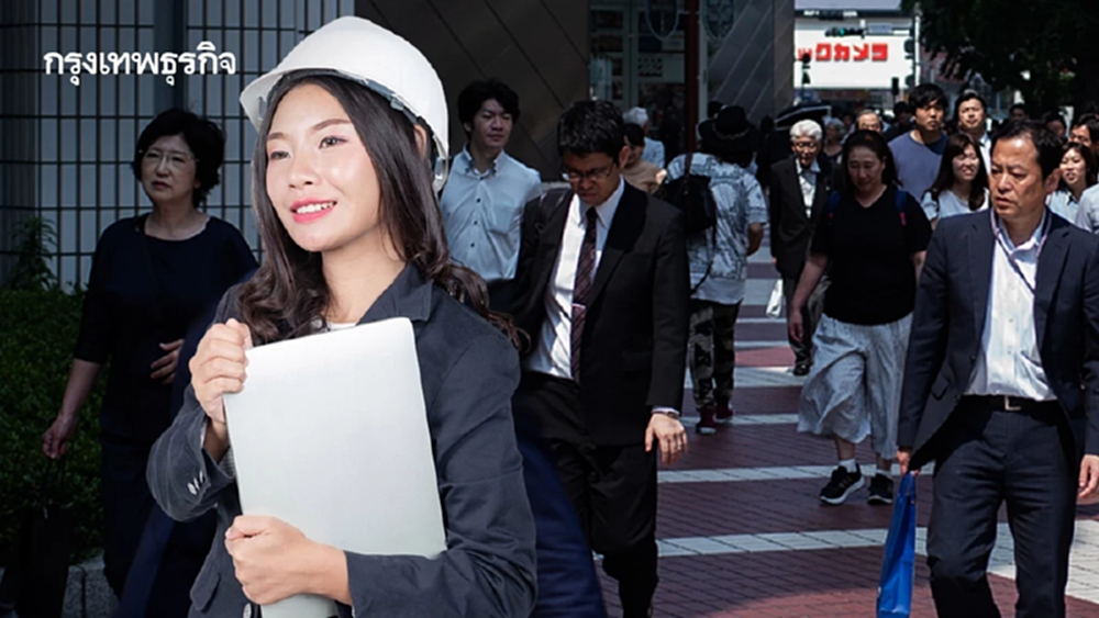 กรมการจัดหางาน รับสมัครฝึกงานญี่ปุ่น IM Japan ป้อนอุตสาหกรรมการผลิต