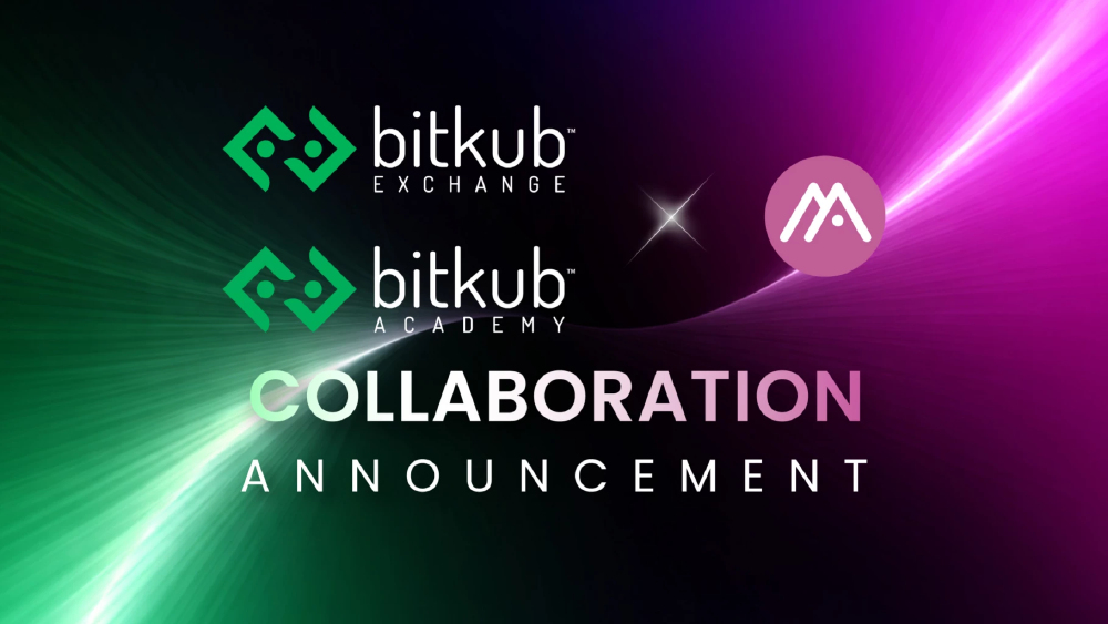 Bitkub ร่วมมือ Moca Foundation เพิ่มเหรียญ MOCA สู่กระดานเทรด Bitkub Exchange