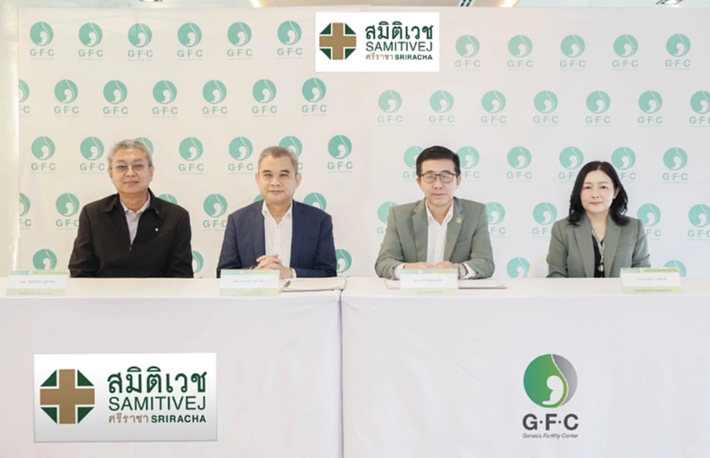 GFC ผนึก รพ.สมิติเวช 'ศรีราชา-ชลบุรี' บริการการแพทย์ผู้มีบุตรยาก EEC