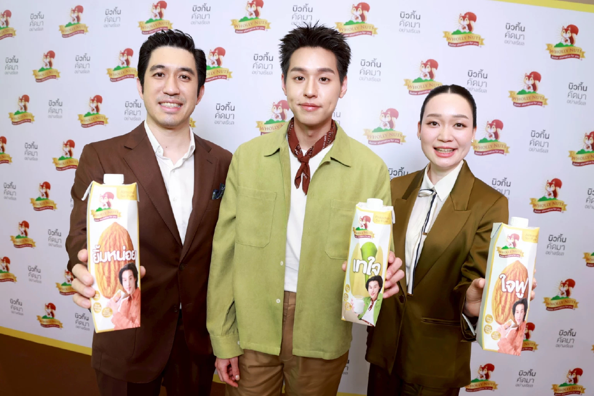 ตลาดนมทางเลือกแข่งเดือด 'ซิมเพิ้ล ฟู้ดส์' เดินเกมป้องบัลลังก์ผู้นำ