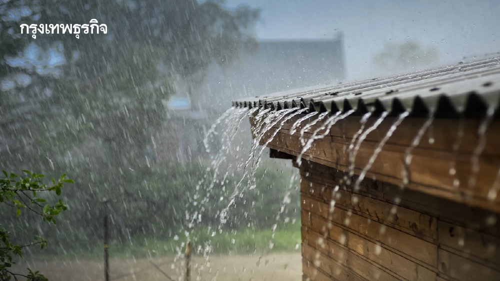เช็ก 56 จังหวัดเสี่ยงพายุฤดูร้อน 23-25 เม.ย. ระวังฝนถล่ม-ลูกเห็บตก