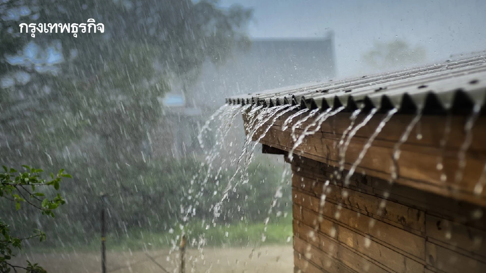 เช็ก 56 จังหวัดเสี่ยงพายุฤดูร้อน 23-25 เม.ย. ระวังฝนถล่ม-ลูกเห็บตก