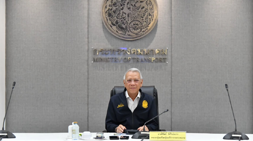 'พิพัฒน์' ดัน ตั้งศูนย์ความปลอดภัยฯ สอบสวนอุบัติเหตุครบวงจร