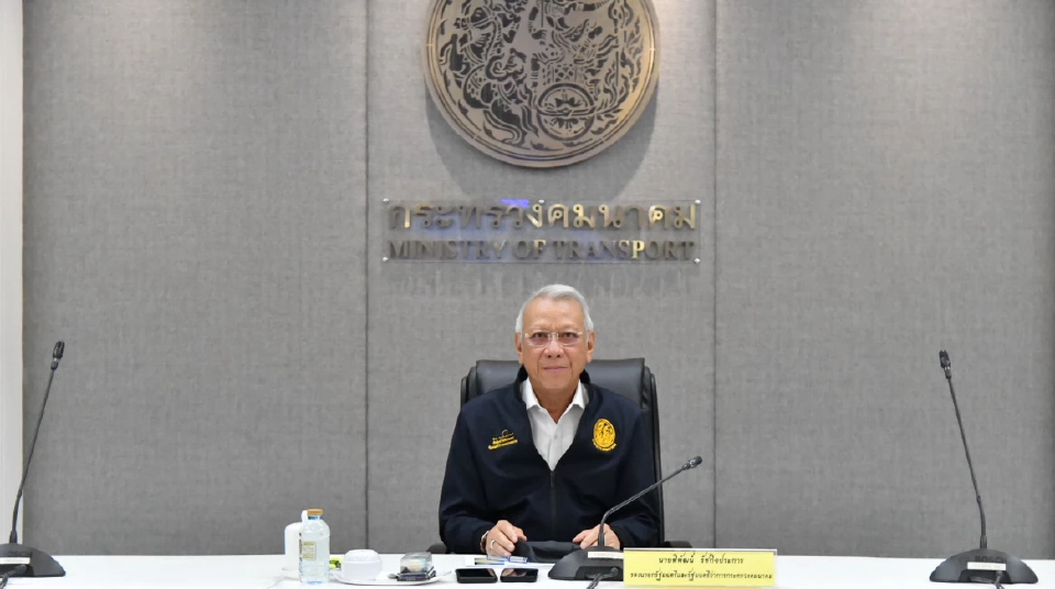 'พิพัฒน์' ดัน ตั้งศูนย์ความปลอดภัยฯ สอบสวนอุบัติเหตุครบวงจร