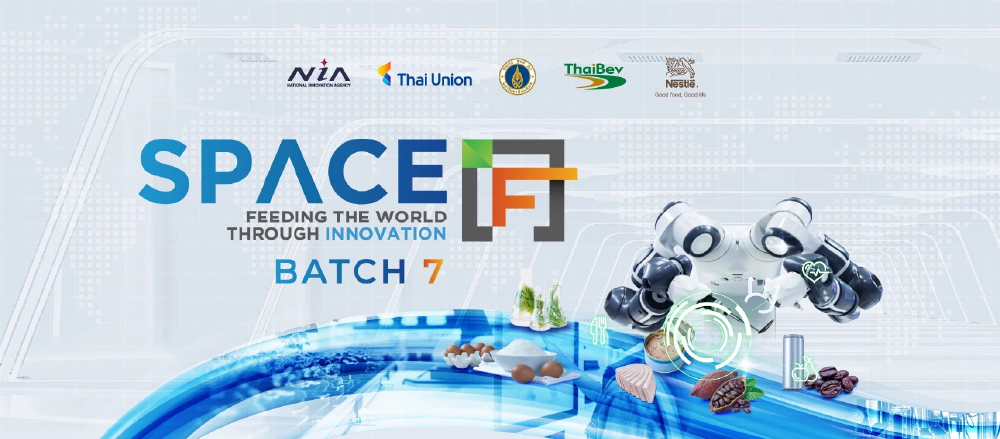 SPACE-F ดัน FoodTech อนาคตใหม่ของประเทศ กินได้จริง ขายได้ระดับโลก
