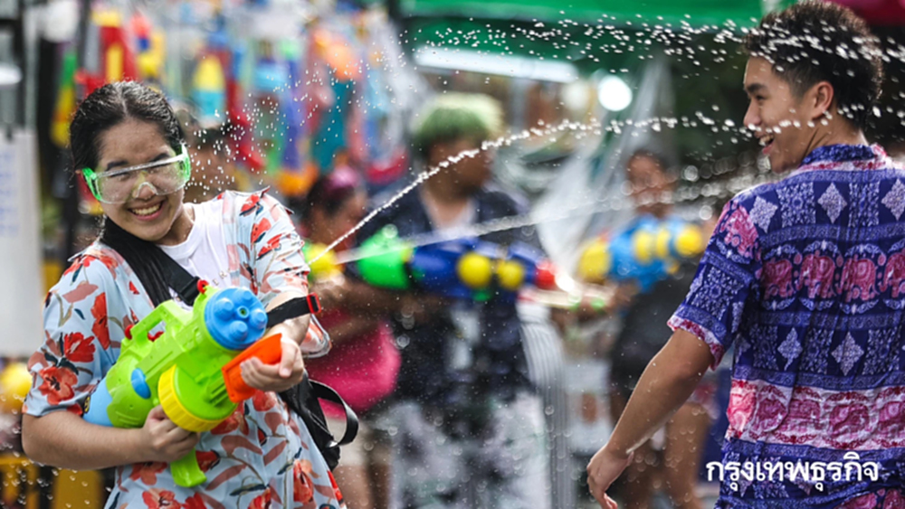 เช็กเส้นทาง ปิดถนน 9 วัน นมัสการพระพุทธสิหิงค์ สงกรานต์ชลบุรี 2569