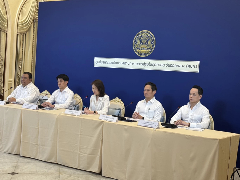 ศบก.พร้อมประกาศขึ้นราคาน้ำมันก่อน 2 ทุ่ม หากมีการปรับราคา เผยกองทุนน้ำมันติดลบพุ่ง 4.7 หมื่นล้าน