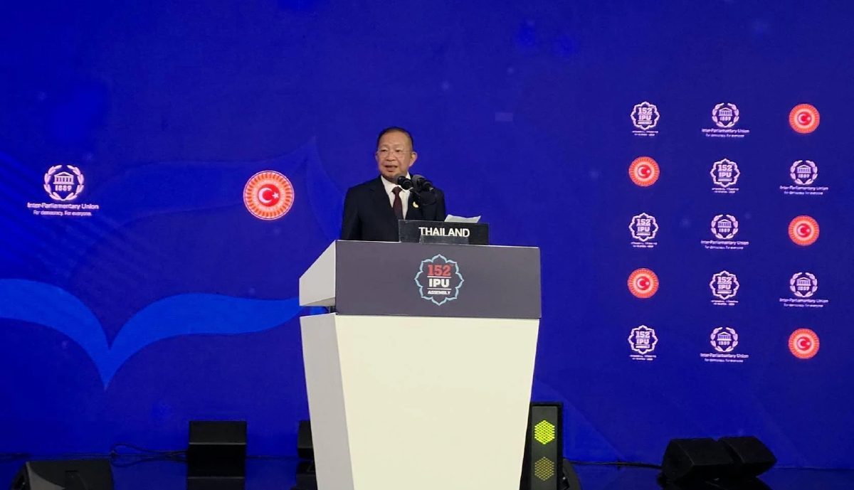 'มงคล' ร่วมประชุมIPU ย้ำดันกฎหมายสร้างพัฒนาที่ยั่งยืนเข้าสภาฯ