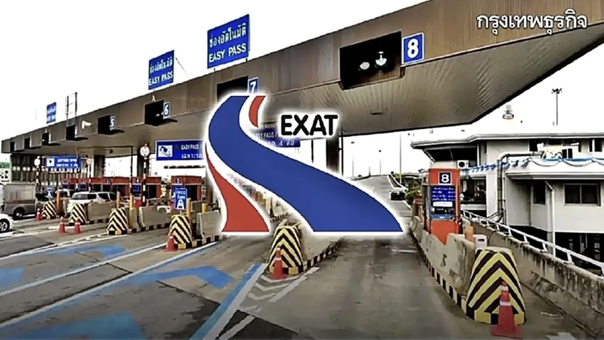 .เฮ สงกรานต์ 69 'ขึ้นทางด่วนฟรี' กทพ. ยกเว้นค่าผ่านทางพิเศษ 5 สายทาง เริ่ม 10 เม.ย..