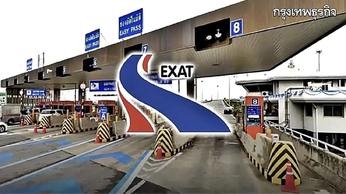 เฮ สงกรานต์ 69 'ขึ้นทางด่วนฟรี' กทพ. ยกเว้นค่าผ่านทางพิเศษ 5 สายทาง เริ่ม 10 เม.ย.