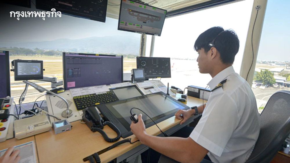 บวท. คุมเข้มจราจรทางอากาศภาคเหนือ รับมือวิกฤตฝุ่น PM2.5 ย้ำบินปลอดภัย