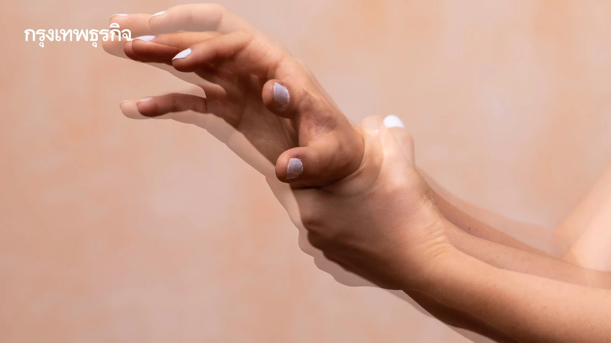 คนไทยป่วย ‘พาร์กินสัน’ พุ่ง 3 เท่า นอนละเมอ-ซึมเศร้า สัญญาณเตือนโรค