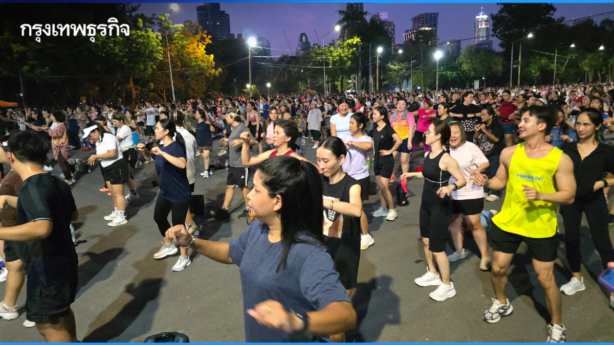 ‘แอโรบิค’ ที่ ‘สวนลุมพินี’ อยาก ‘สุขภาพดี’ ต้องมาเช็คอิน!