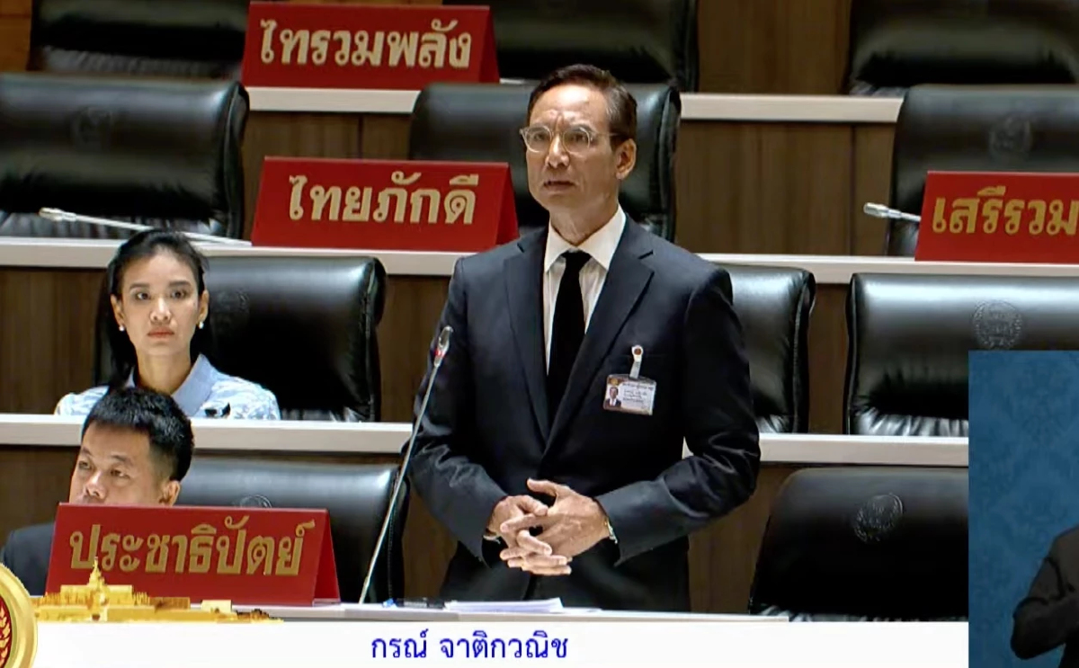 กรณ์ จี้ อนุทิน สอบคนใกล้ตัวโยงสแกมเมอร์ พิสูจน์ปิดตาปราบทุนเทา