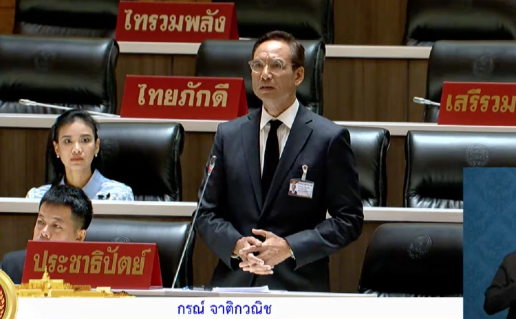 กรณ์ จี้ อนุทิน สอบคนใกล้ตัวโยงสแกมเมอร์ พิสูจน์ปิดตาปราบทุนเทา