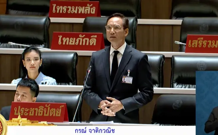 กรณ์ จี้ อนุทิน สอบคนใกล้ตัวโยงสแกมเมอร์ พิสูจน์ปิดตาปราบทุนเทา