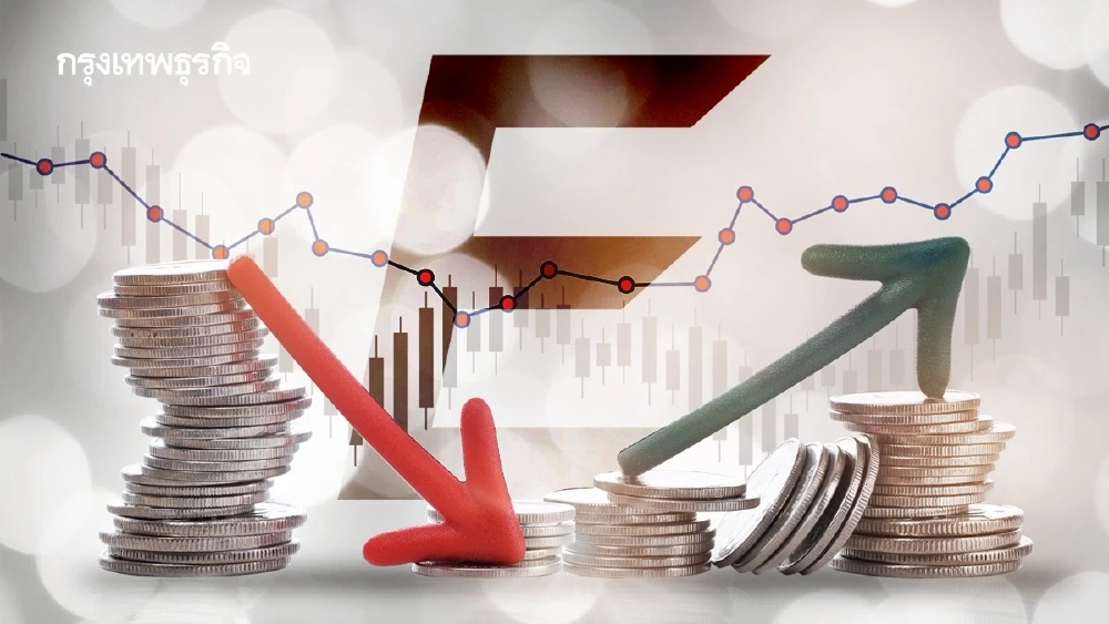 รู้จัก ‘เศรษฐกิจรูปตัว E’ บนเปย์ฉ่ำ กลางเริ่มจ่ายไม่ไหว ล่างจมหนี้