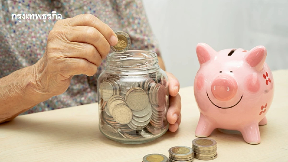 เกษียณ(ไม่)สำราญ  คน 'ออสเตรเลีย' ต้องเก็บมากขึ้น เพื่อชีวิต ‘สุขสบาย’