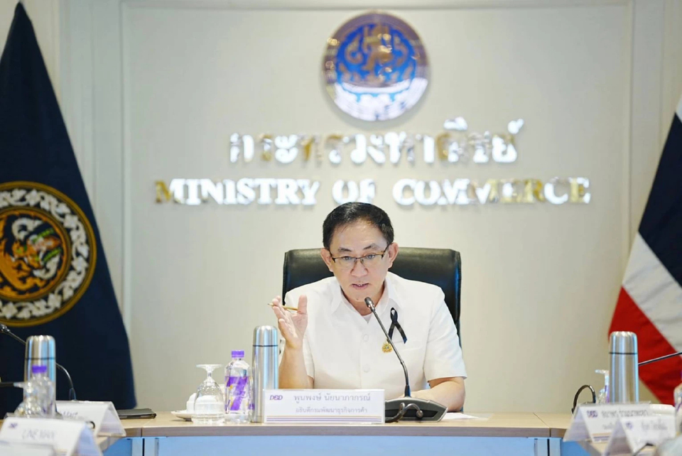 ‘พาณิชย์’ สั่งเพิ่มช่องทางออนไลน์จำหน่ายสินค้า ‘ไทยช่วยไทย’ อำนวยความสะดวกประชาชน