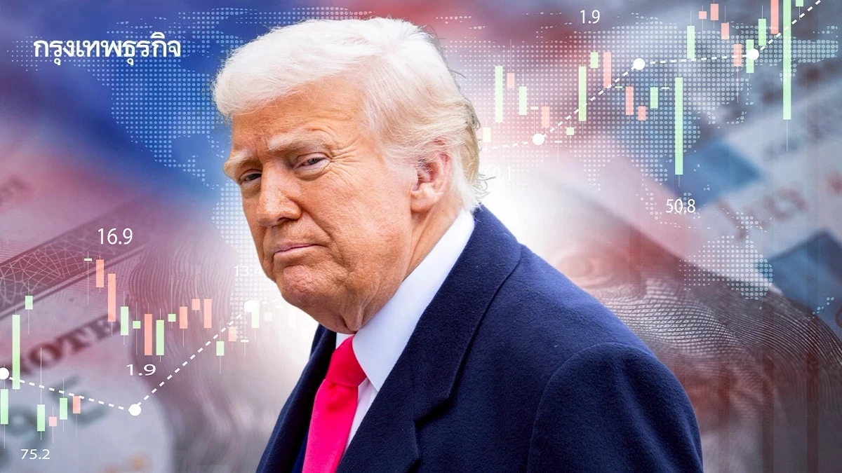 ตลาด 'เอเชีย’ หุ้นเกาหลีใต้รีบาวด์ 5% รับ ‘ทรัมป์’ ส่อแววยุติสงครามอิหร่าน