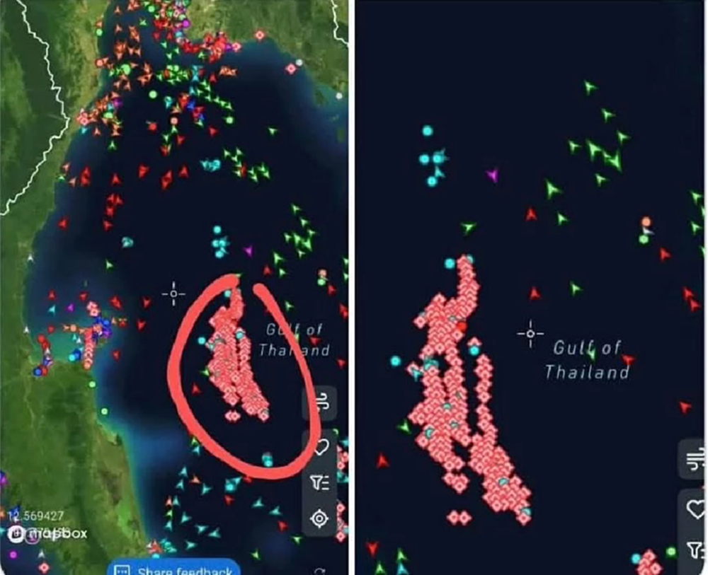 ศรชล. แจงปม เรือนับ 100 ลอยลำ ทีแท่นผลิตพลังงานในทะเล  ไม่ใช่สถานีเติมน้ำมัน