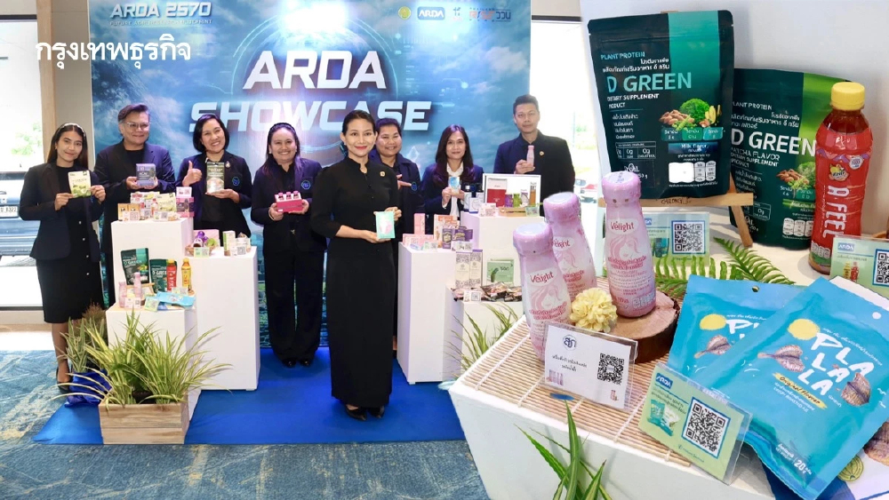 23 ปี สวก. หนุน 3,285 วิจัย ทุ่ม 9.4 พันล้าน สร้างมูลค่า 2.4 หมื่นล้าน