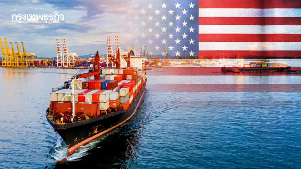 ‘สหรัฐ’เปิดรายงานประเมินการค้าไทย  ทวงแถลงการณ์ร่วม-ยังไม่เซ็นลดบิดเบือนตลาด