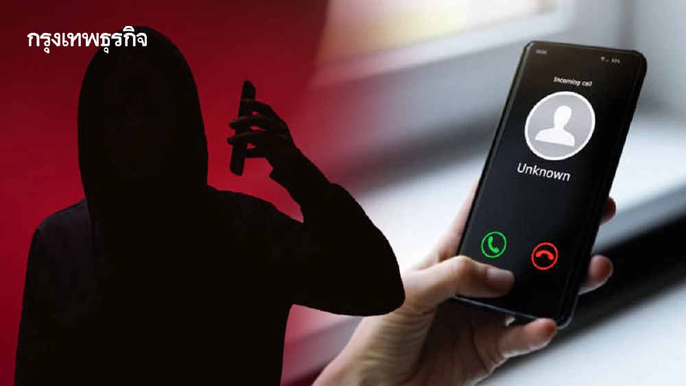 อัปเดตสถิติโกง! สัปดาห์เดียว 370 ล้าน กลุ่มลงทุนเสียหายหนักเจ็บสุด