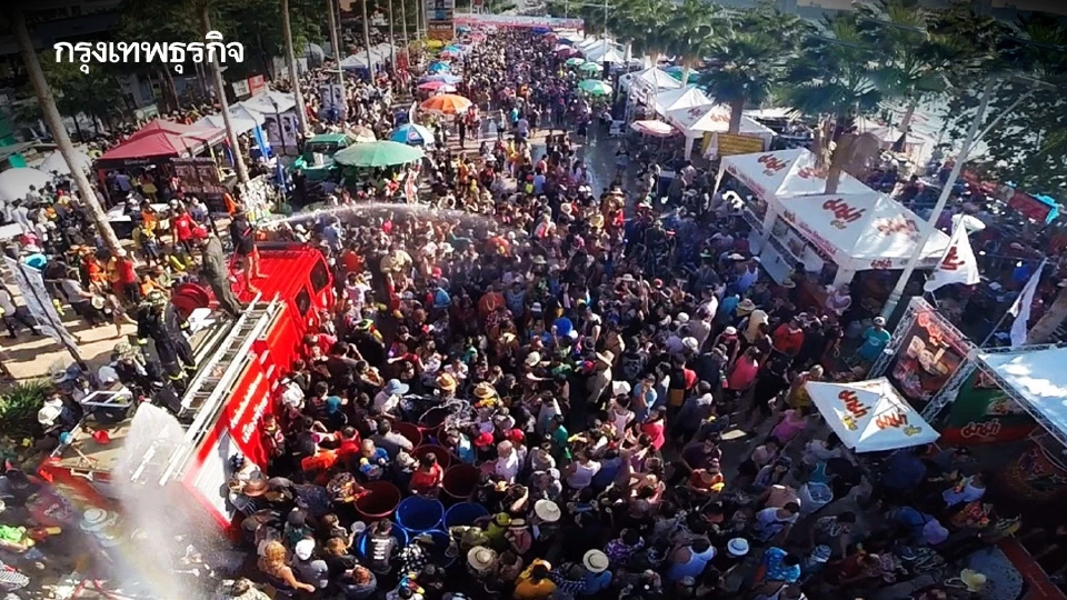 รวมพิกัดเล่นน้ำสงกรานต์ ‘วันไหล 2569’ จัดเต็มยาวตลอดเดือนเมษายน