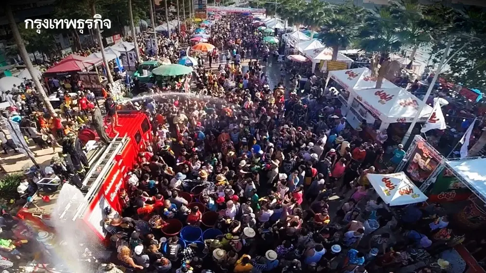 รวมพิกัดเล่นน้ำสงกรานต์ ‘วันไหล 2569’ จัดเต็มยาวตลอดเดือนเมษายน