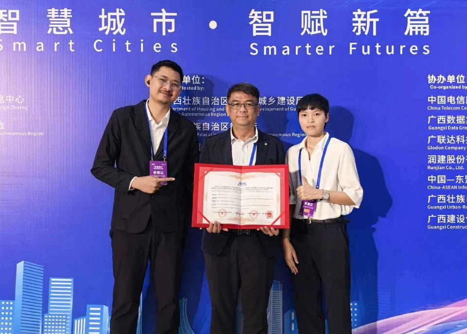 หนึ่งเดียวในไทย คว้าที่ 3 จากหมื่นทีม เวทีโลกที่จีน โชว์วางผังเมืองอัจฉริยะ