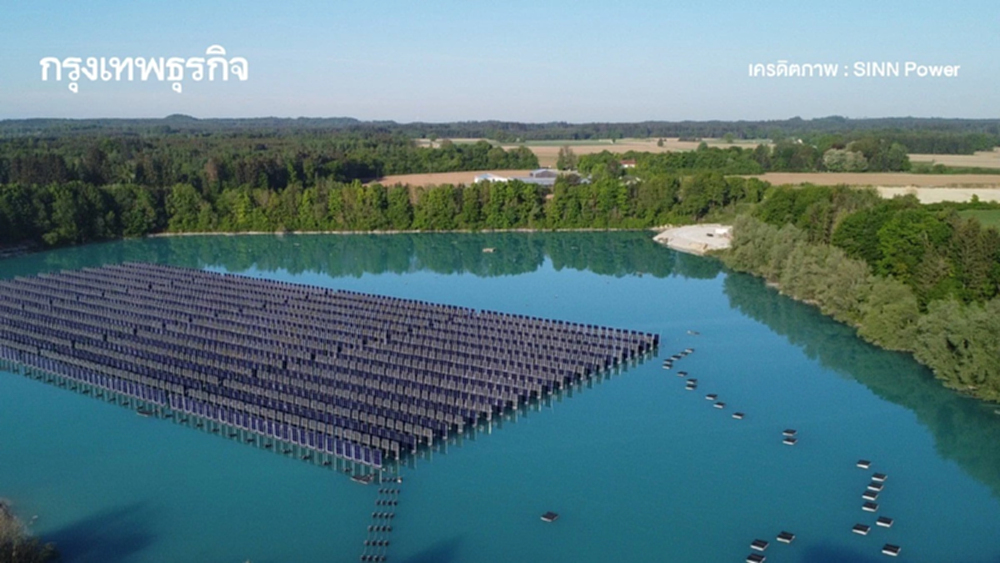 ‘เยอรมนี’ เปิดตัวโรงไฟฟ้าพลังงานแสงอาทิตย์ลอยน้ำแนวตั้งแห่งแรกของโลก