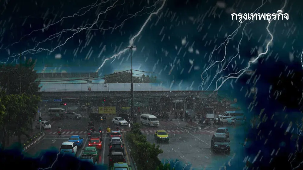 พายุฤดูร้อน ถล่ม 46 จว. กรมอุตุฯ ประกาศ ฉ.8  ฝนตก ลม ลูกเห็บ ระวังบ้านพัง