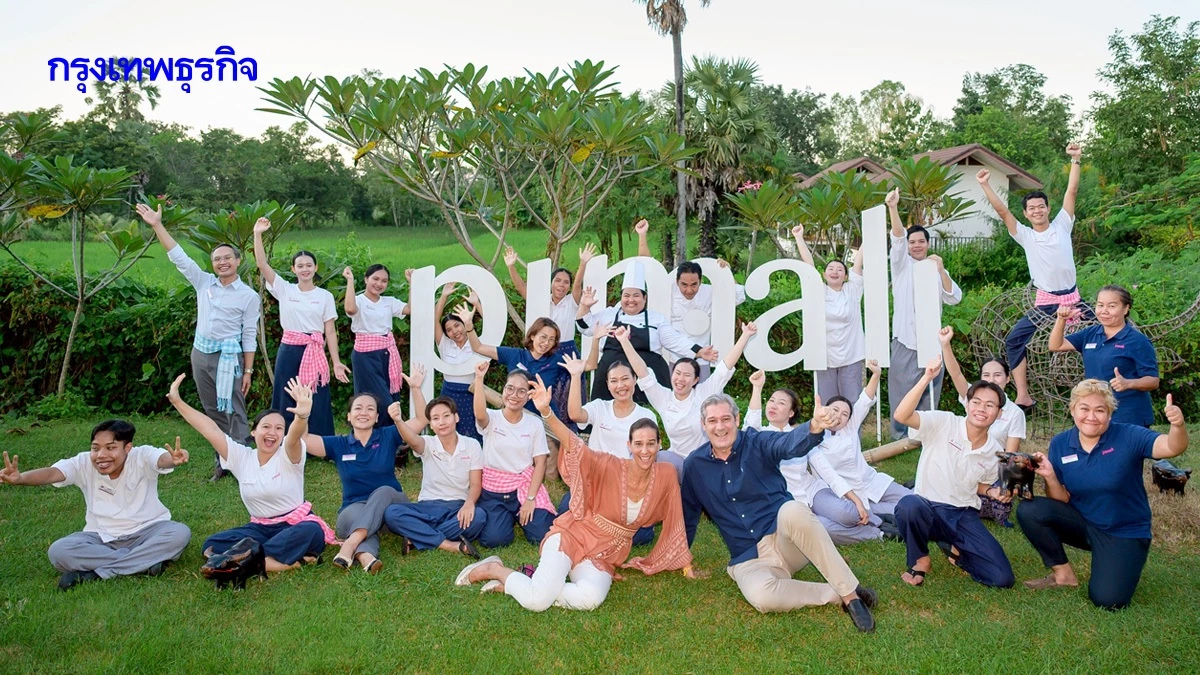 'พิมาลี' ปลดล็อกความจน ปั้นทักษะโรงแรมให้เยาวชนอีสาน สร้างรายเพิ่ม 2–3 เท่า