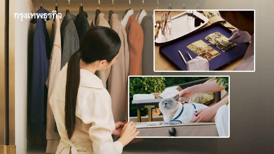 แสนสิริ เปิดตัว 'SLC Life Curator' รุกเซอร์วิสแบบลักชัวรี เจาะกลุ่มลูกค้า UHNWIs ยกระดับการอยู่อาศัย