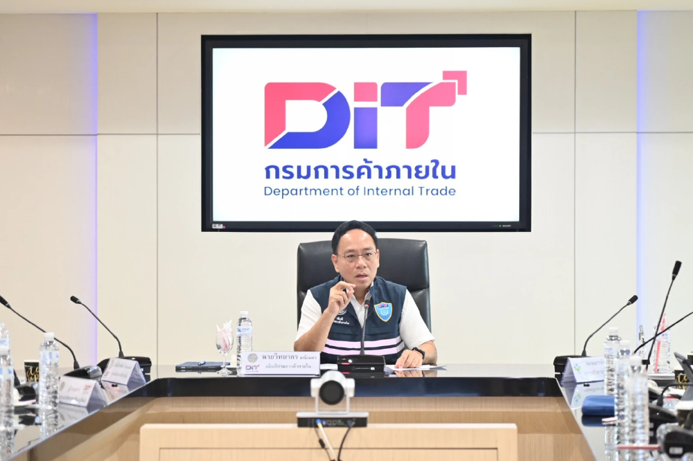 “กรมการค้าภายใน”จ่อ ประกาศราคาแนะนำ”ปุ๋ย” ทั่วประเทศ แก้ปัญหาราคาโก่งราคา