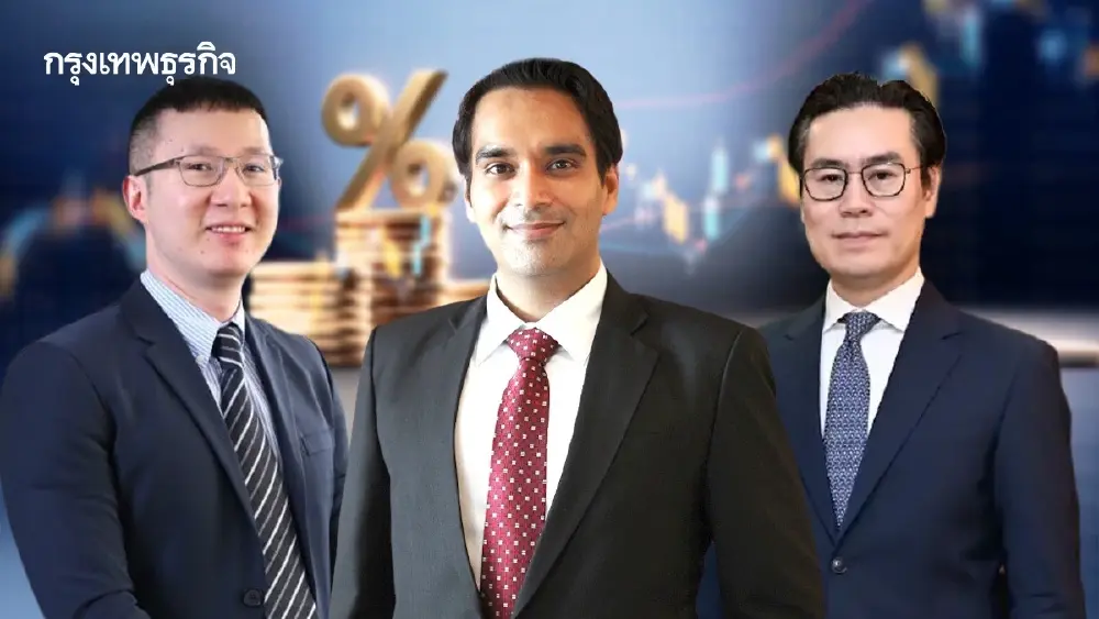 กนง.จ่อปิดประตู ‘หั่นดอกเบี้ย’ ‘ลดไม่ช่วย-ขึ้นซ้ำเติม’ ศก.ไทยเปราะบาง