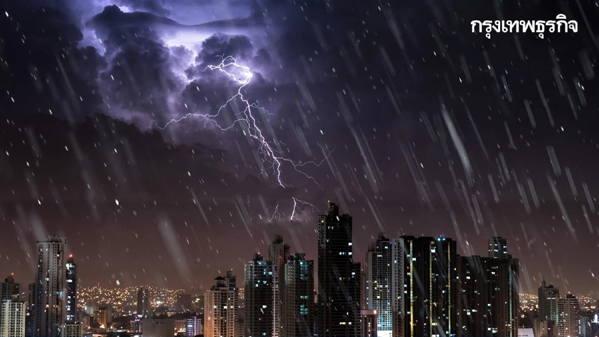 เตือน ร้อนทะลุ 43 องศา อุตุฯ ประกาศ ฉ.7 พายุฤดูร้อนถล่มไทย ลมแรง ลูกเห็บตก 17-20 เม.ย.