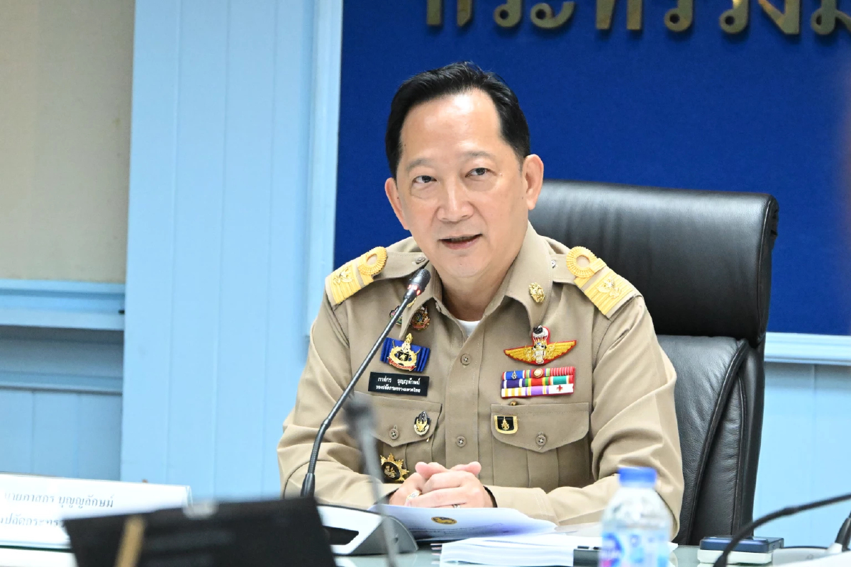 'มหาดไทย' ถกเข้ม ยกระดับมั่นคง แก้ปม 'ต่างชาติ' ทำธุรกิจผิด กม.