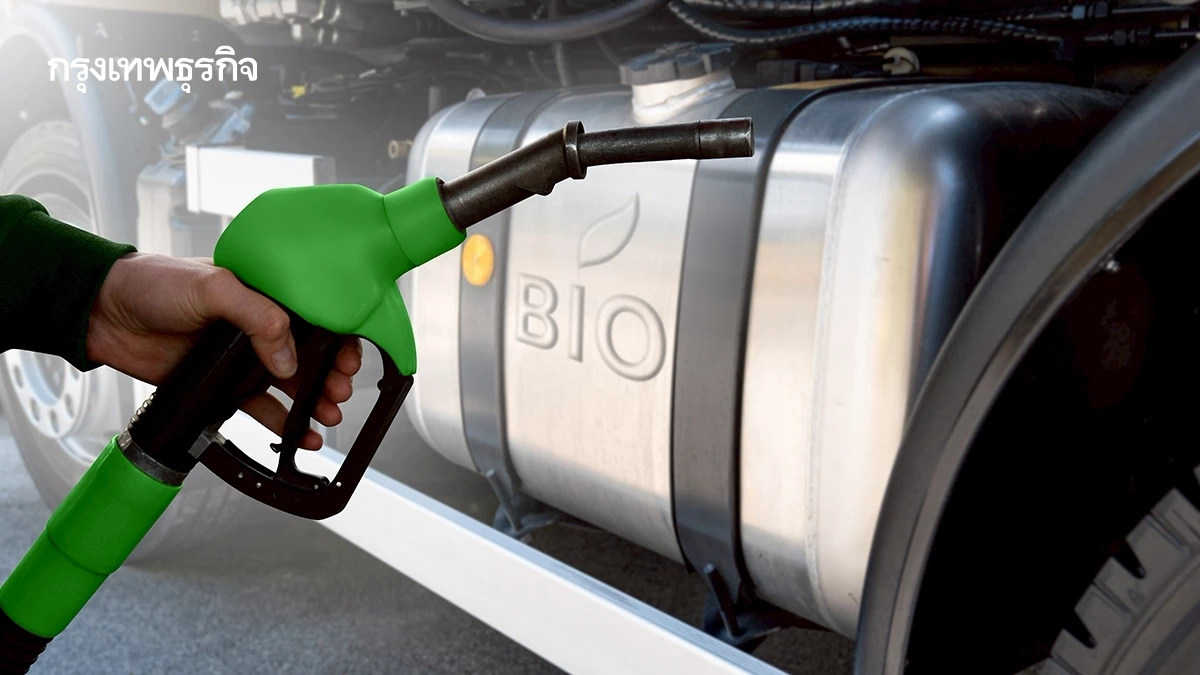 'พลังงานสีเขียว' ไทยสะดุด PDP ฉุดไฟฟ้าหมุนเวียน ยอดใช้ ‘เอทานอล-ไบโอดีเซล’ชะลอ