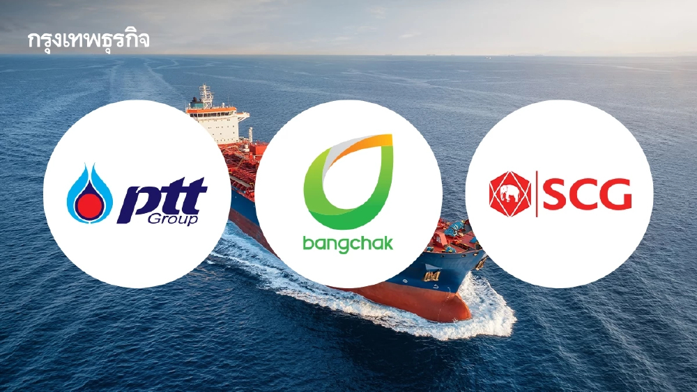 เรือบรรทุกน้ำมัน และปิโตรเคมีไทย 3 ลำผ่านช่องแคบฮอร์มุซ