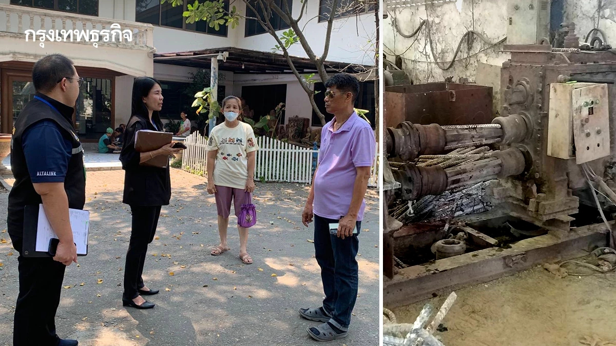 สปส. รุดช่วย! เยียวยาทายาทเหยื่อเครื่องจักรสุพรรณบุรี