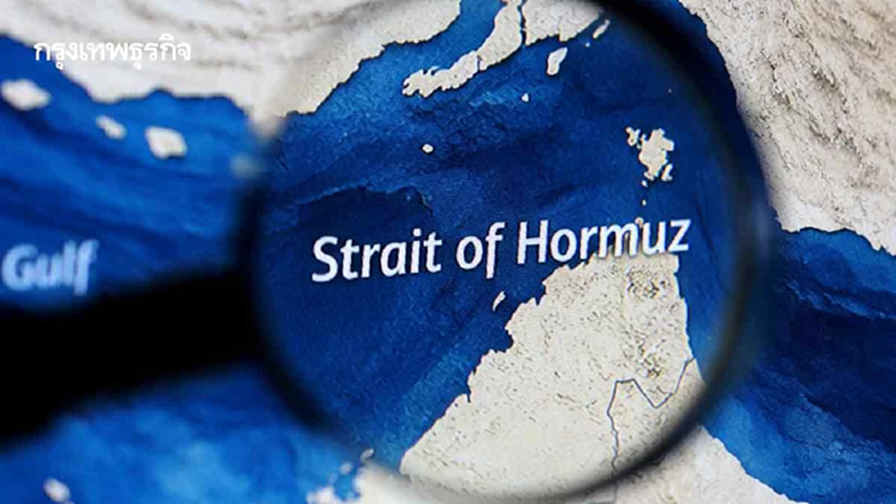 ‘สหรัฐ’ ปิดฮอร์มุซกระทบชิ่ง ‘จีน’ เสี่ยงประชุม ‘ทรัมป์-สี จิ้นผิง’ สะดุด