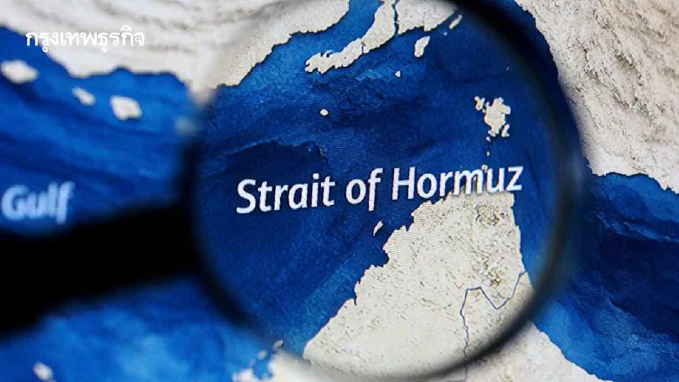 ‘สหรัฐ’ ปิดฮอร์มุซกระทบชิ่ง ‘จีน’ เสี่ยงประชุม ‘ทรัมป์-สี จิ้นผิง’ สะดุด