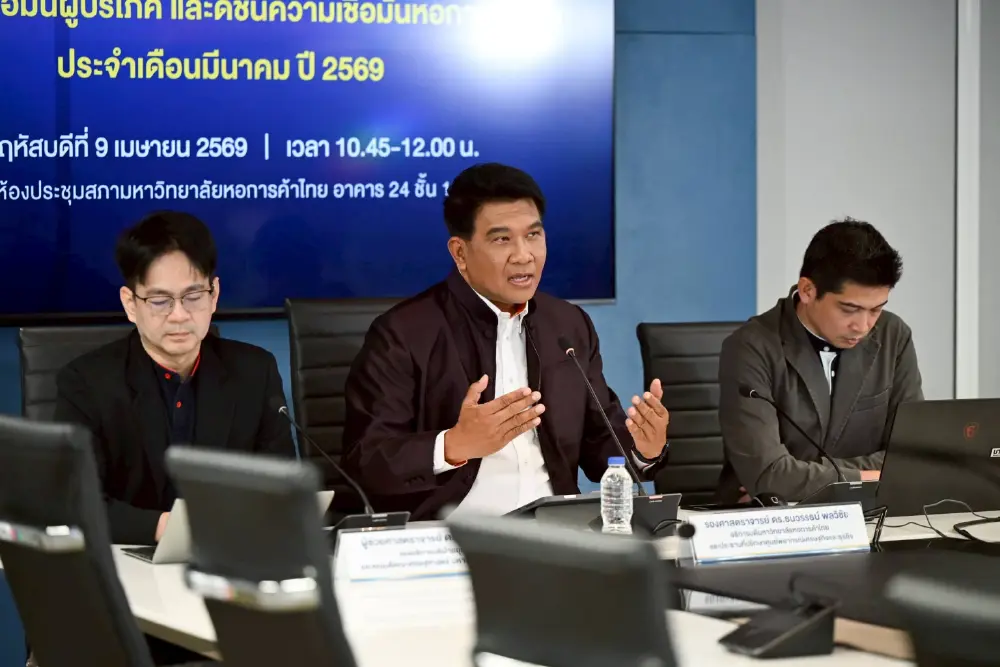 "นักวิชาการ" ชี้ “สงครามอิหร่าน”กดเศรษฐกิจไทยเสี่ยงโตต่ำ 1% ลุ้นไม่ยืดเยื้อ