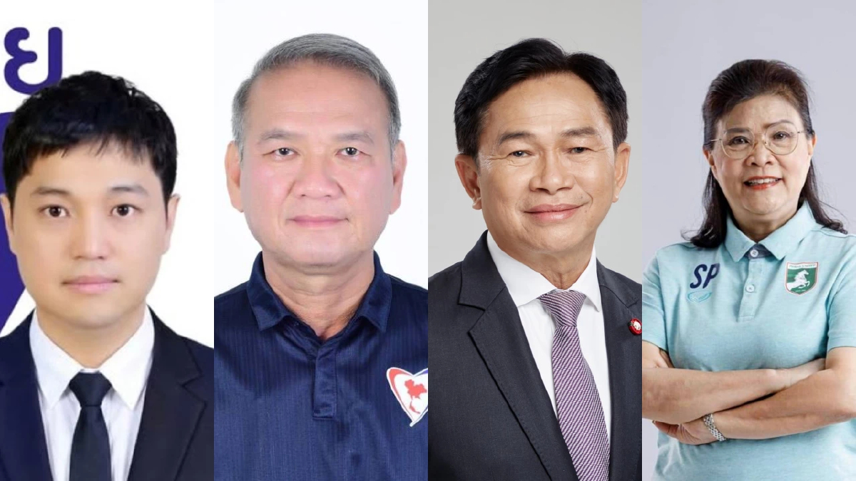 ขยับปาร์ตี้ลิสต์ภท.  '4บ้านใหญ่' สีน้ำเงิน ตีตั๋วผู้แทนฯเข้าสภา