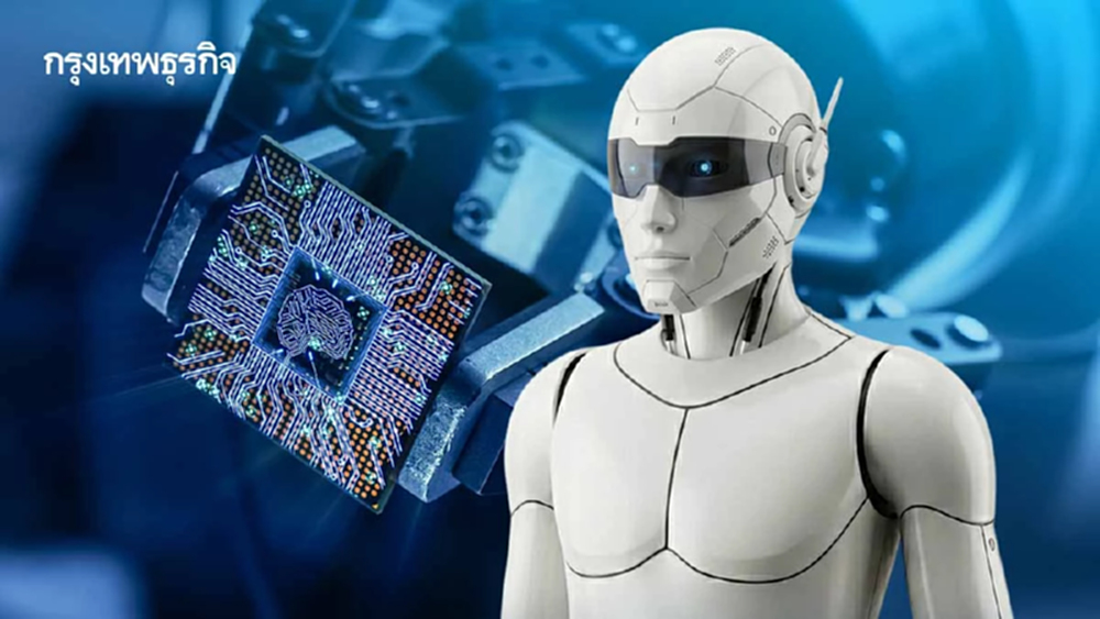 Humanoid Robotics พลิกเศรษฐกิจโลก บลจ.แอสเซทพลัส เปิดกองทุน A-Humanoid รับเมกะเทรนด์