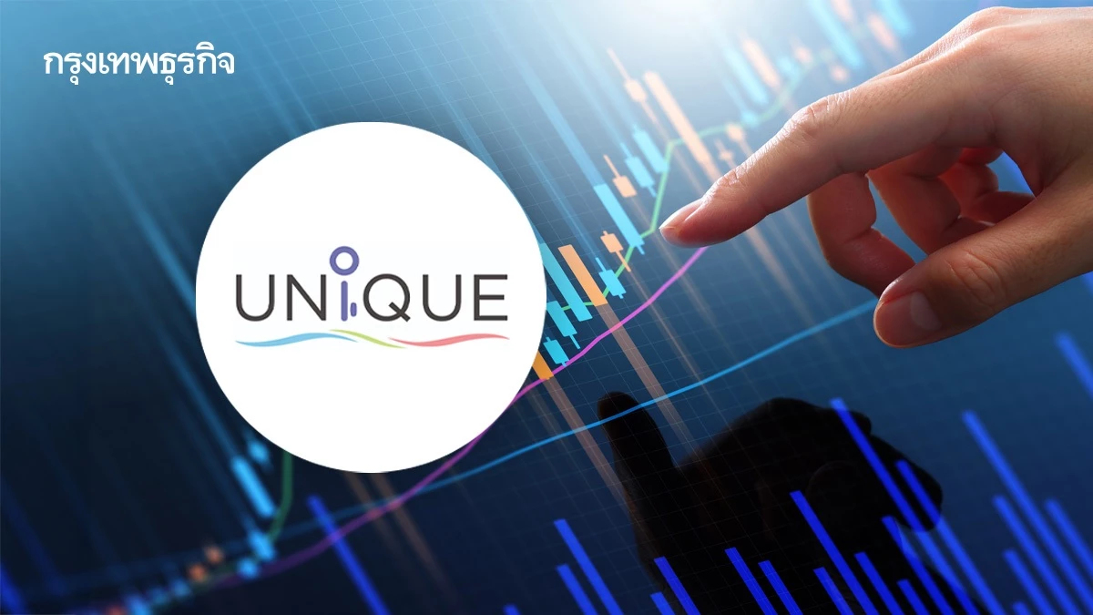 หุ้นน้องใหม่ UNIX บรรจุภัณฑ์พลาสติกครบวงจร เปิดเทรดวันแรกเหนือจอง 12.17%
