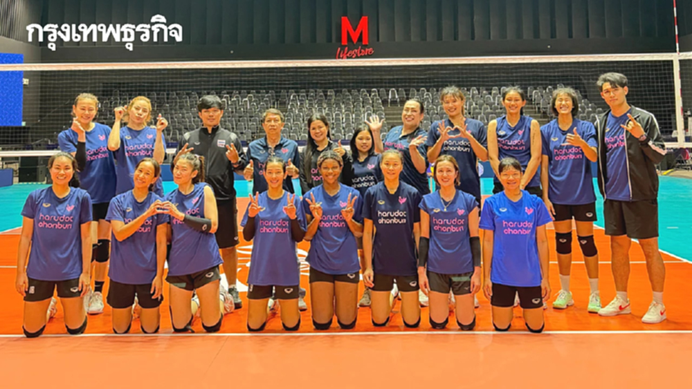 LIVE 🔴 ดูวอลเลย์บอลสด ‘ฮารุดอทชลบุรี ราชมงคลธัญบุรี วีซี พบ ญี่ปุ่น' ชิงแชมป์เอเชีย 2026