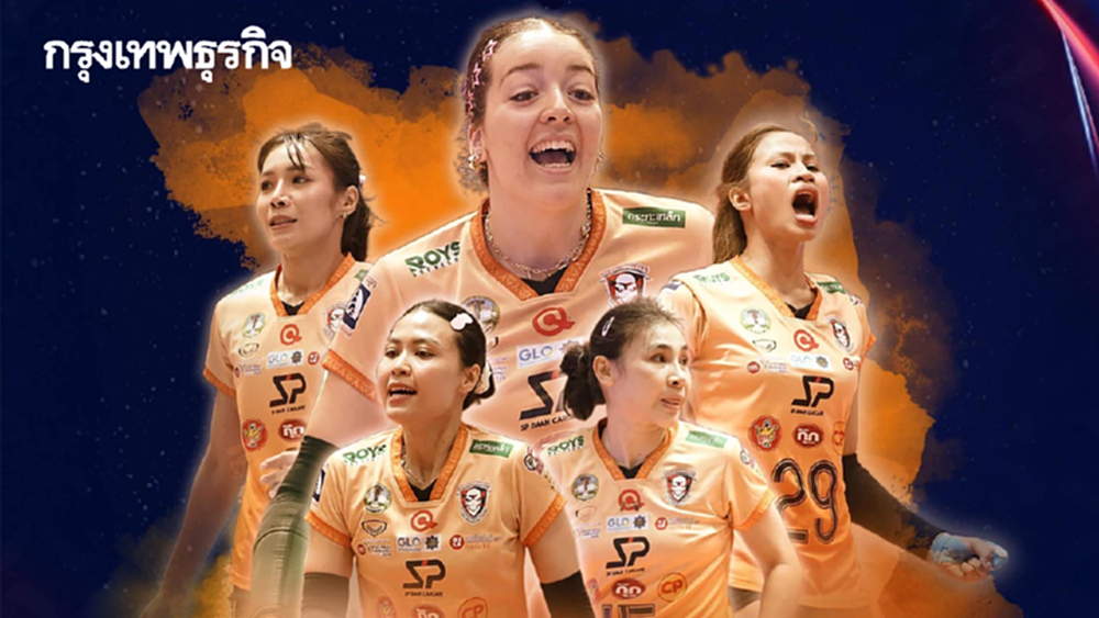 LIVE 🔴 ถ่ายทอดสด 'นครราชสีมา 3M Films พบ อิหร่าน' วอลเลย์บอลสโมสรหญิง ชิงแชมป์เอเชีย 2026